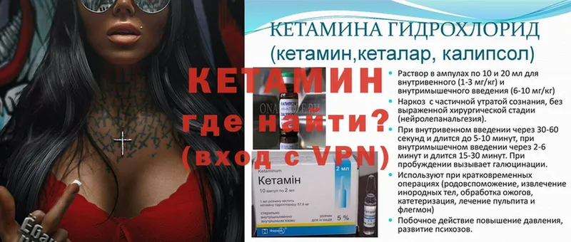 OMG ссылка  Верхняя Салда  КЕТАМИН ketamine 